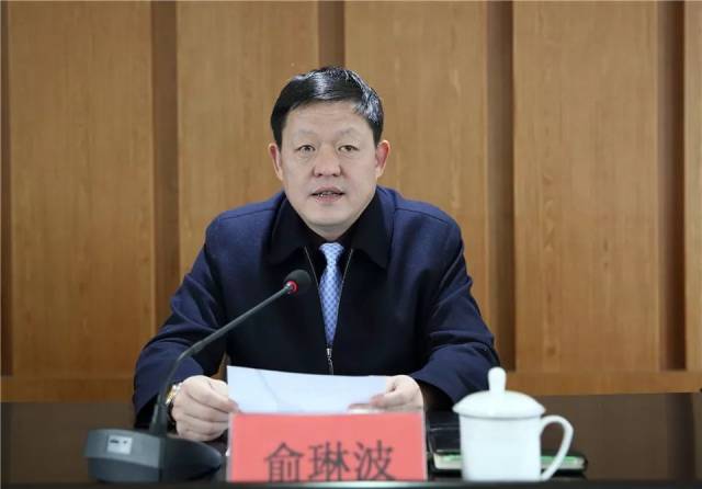 临安,区应急管理局正式挂牌!