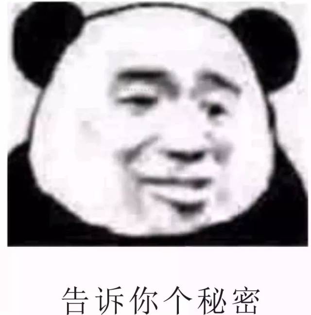 隐藏字:我喜欢你