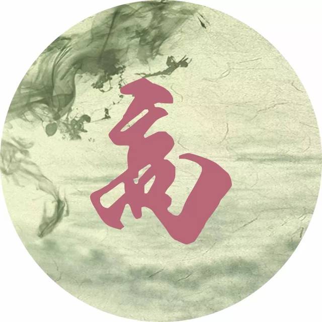 每个姓氏都有一首诗词,你是哪一首?