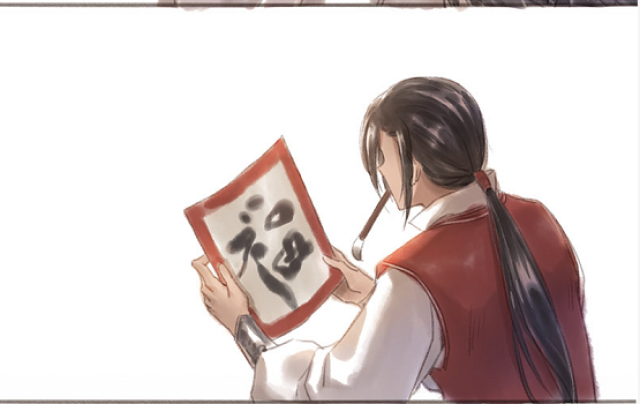 《天官赐福》漫画,厄命生气,为什么要咬若邪?