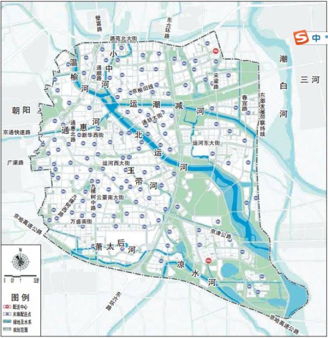 每平方公里一个网点!北京城市副中心规划建设137个末端网点
