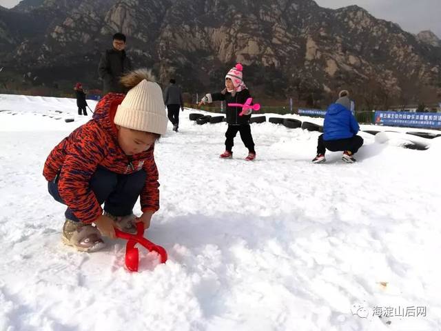 抢票啦凤凰岭公园冰雪乐园优惠票50元人可畅玩一整天只有100张