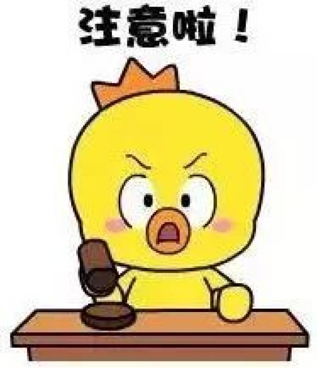 四川最新传染病疫情发布!这5种病西昌人要当心!