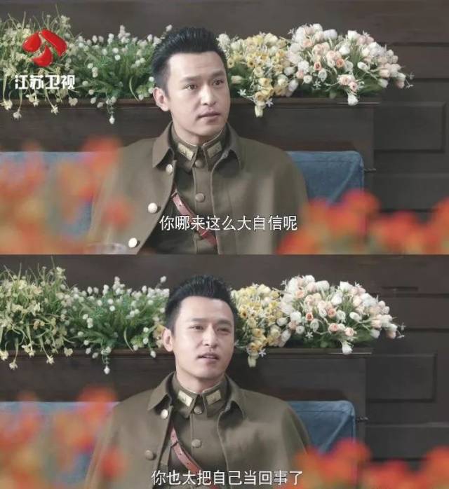 这样刚柔相济的贵军门你爱了吗?