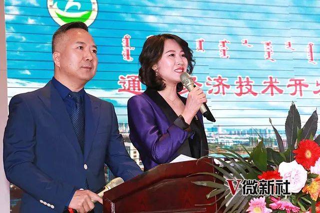 【重磅】通辽企业家聚集开发区,网页游戏私服民营经济发展