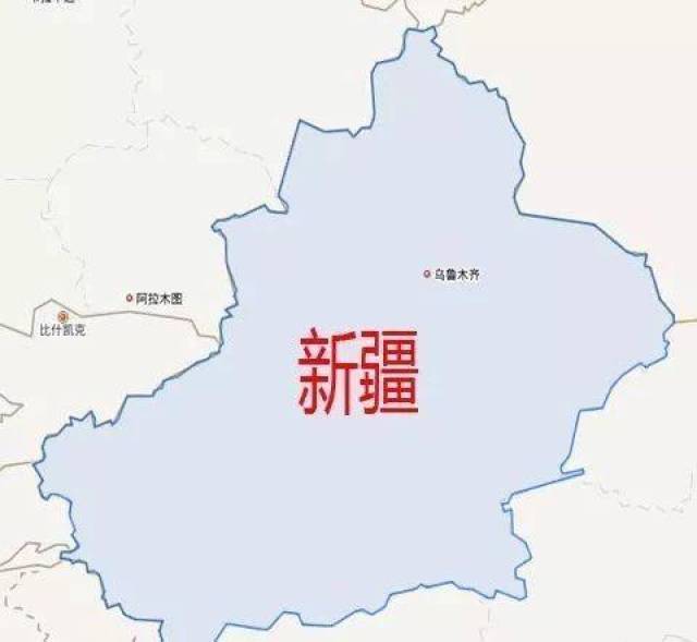 中国面积最大的十个省市排名