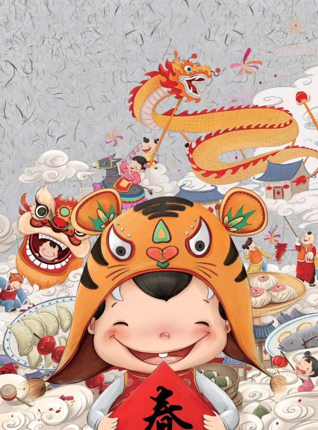 在画面左上角添加节日主题文字,画面完成.