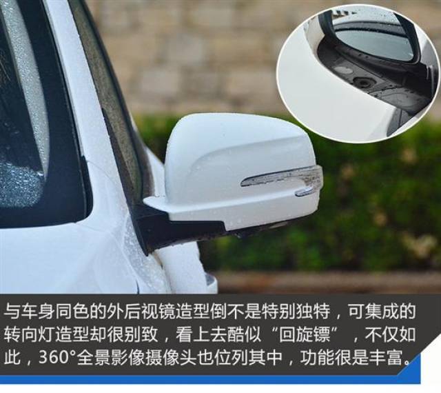 竞争对手见你还怎么活!首试新一代比亚迪宋
