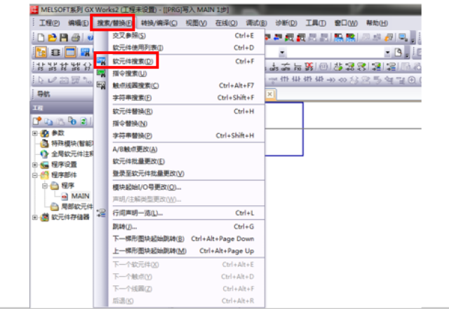 三菱工程师用gxworks2软件编写程序时这些功能你用全了吗