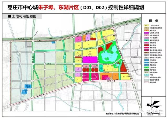 新规划图:枣庄市中区将向西发展未来连接新城