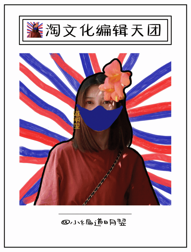 阳光灿烂的一周,快接住这一波最新文体活动!