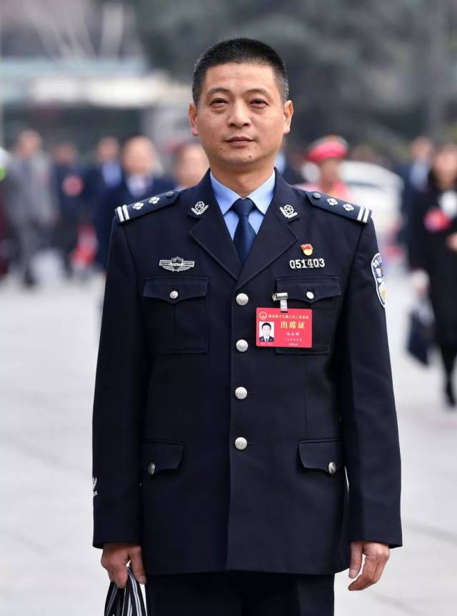关于纵深推进司法体制改革