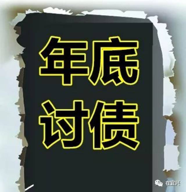 唱得这么心酸,不忍心听下去了, 满眼是泪,都不容易, 欠钱的赶紧把钱