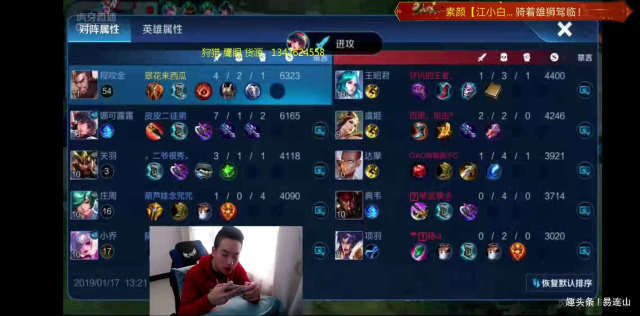 王者荣耀:献祭流不灭,断三路兵线最多抗三下塔