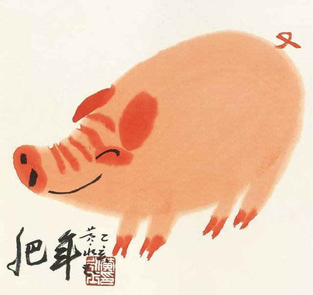 黄永玉画猪:比人鲜活!