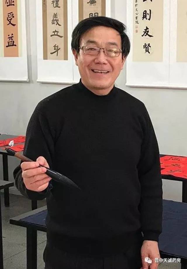 田志贤——山西平遥人,中国书法家协会会员,山西省美术家协会会员