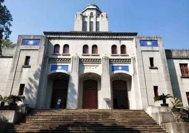 梧州中山公园