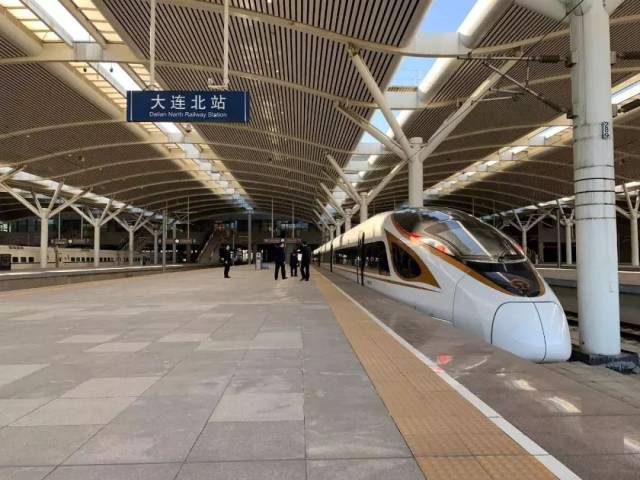 帅 "复兴号"动车组列车 是由北京南站始发 终到大连北站的g386次列车