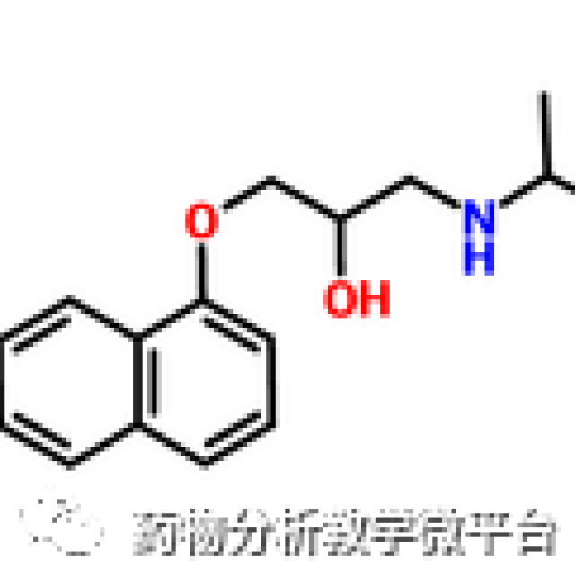 盐酸普萘洛尔片 包装 及普萘洛尔结构式