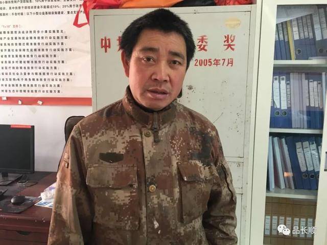 长顺县"十佳脱贫明星"评选投票开始啦,快来看看他(她)们是哪些人?
