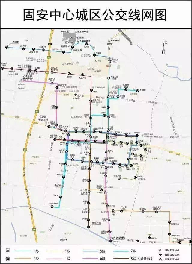 分别为廊坊高新区站,永清南站 新建永清西线路所1座 固安环城公交1-4