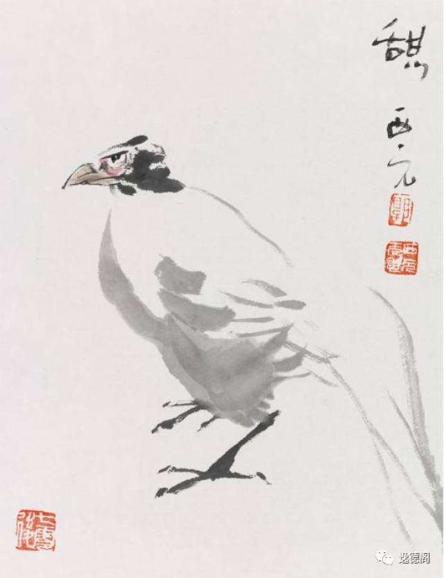 郭西元文人画收藏展回顾 (十三)