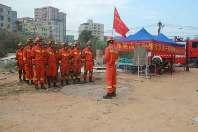 建强国家队,做精专业队——东莞市消防救援支队开展第一期地震救援
