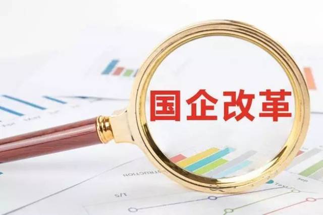 【年度记忆】中电国际2018年十件大事