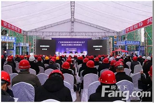 广安主城区房地产市场周动态汇总报告(2019.1.14