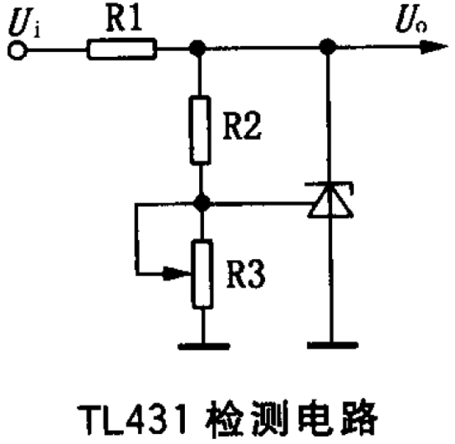 一般取自开关电源5~12v 稳压电源,r3 则tl431 的电流ika,使光电