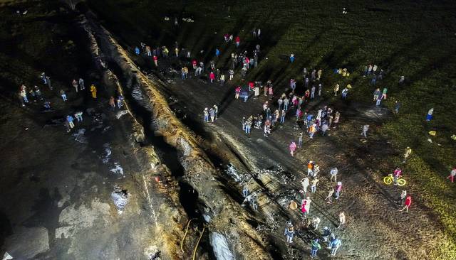 【天下头条】墨西哥汽油管道爆炸已致79人丧生 谈判再陷僵局特朗普炮轰佩洛西