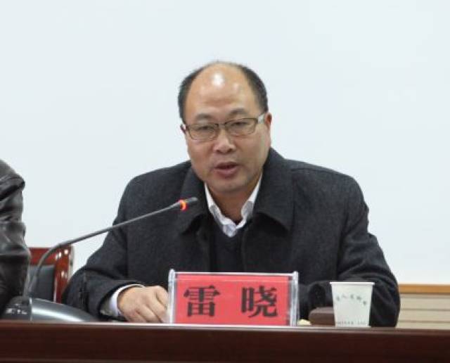 柯城区副区长何晓文讲话 何晓文代表区政府对区教育局成立表示祝贺