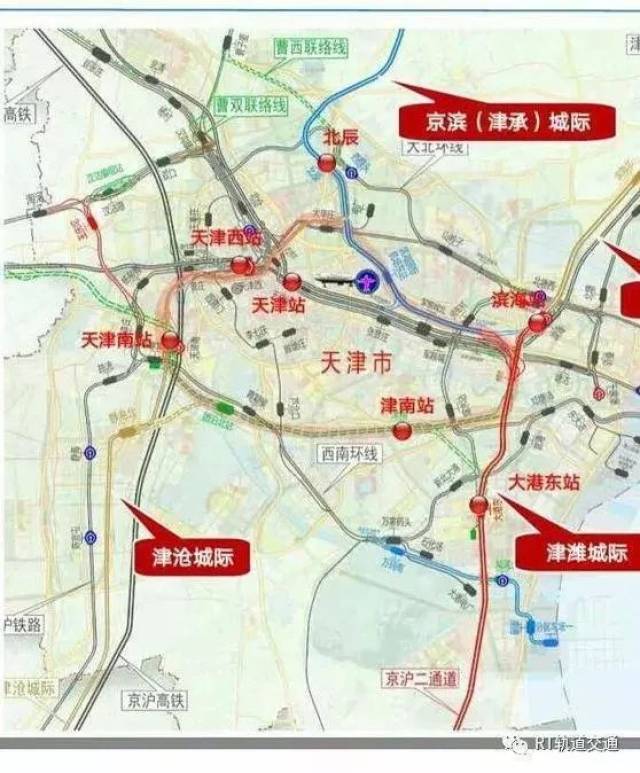 2017年4月,天津市和铁路总公司规划津雄铁路,起点是雄安站,终点