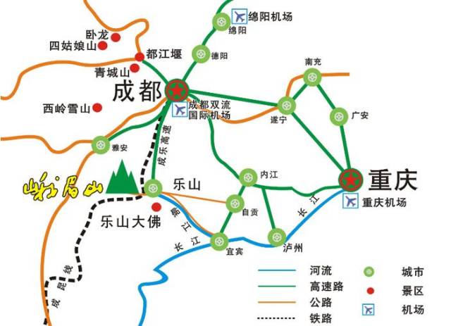 2019年春节峨眉山自驾:一半旅游一般是修行!