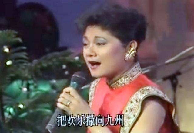 并被邀请参加1987年春晚的演出.