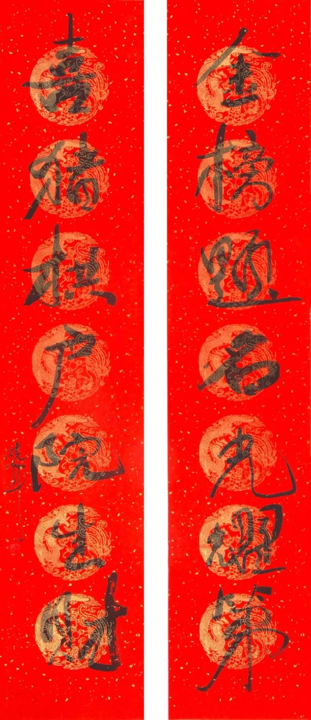 2019新春已至丨卢晓峰亲笔对联把最美的诗意生活送给您