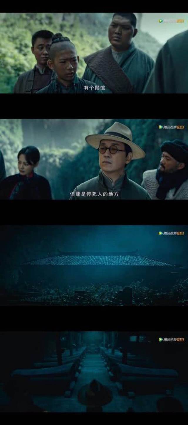 《怒晴湘西》360度无死角展现神秘湘西,赶尸巫术毒蛊应有尽有!