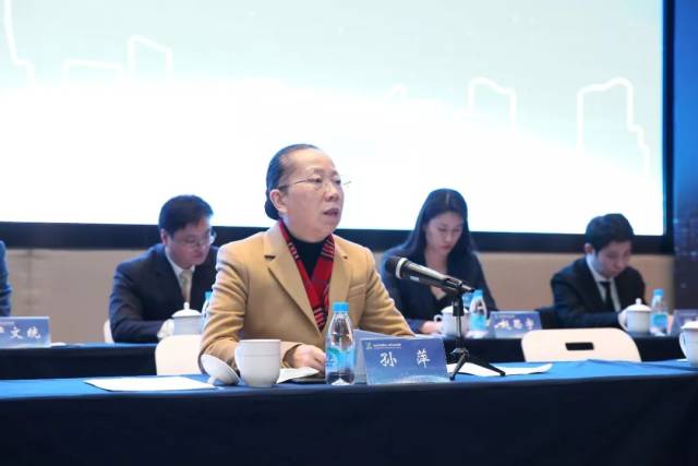 普陀区巡视员孙萍,共青团上海市委副书记,市青联主席刘伟,普陀区人大