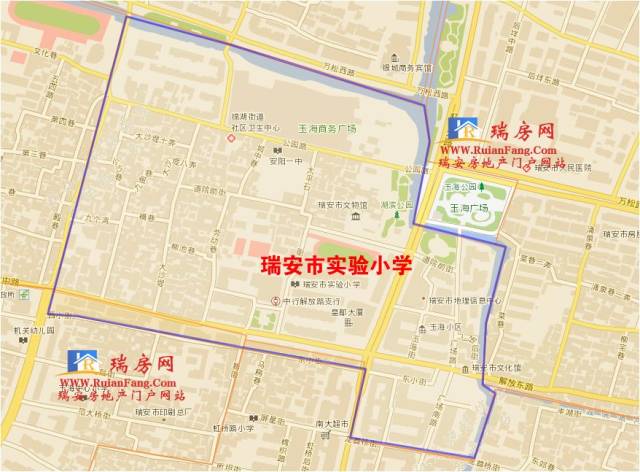 瑞安市实验小学施教区: (1)东至环城河—广场后街—吊桥头—龙首桥