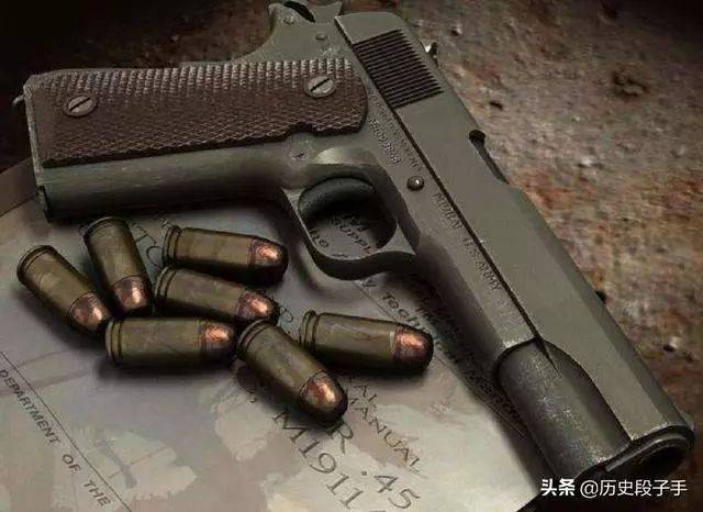 五,柯尔特m1911自动手枪