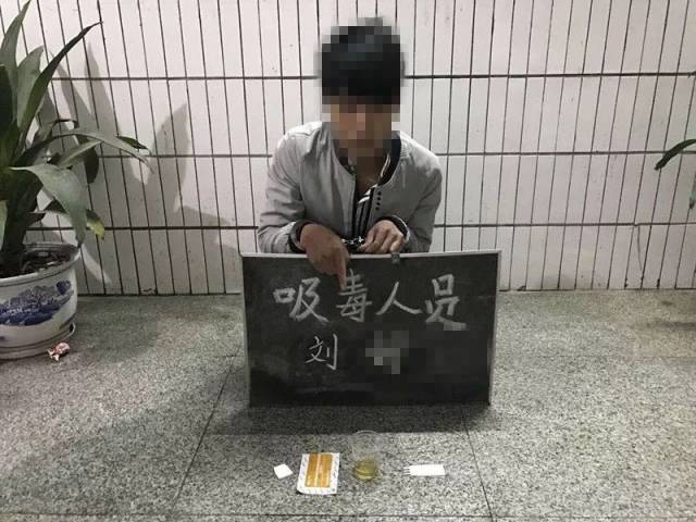 当日时许,城东根据摸排走访得知在博白县凤山镇某地有