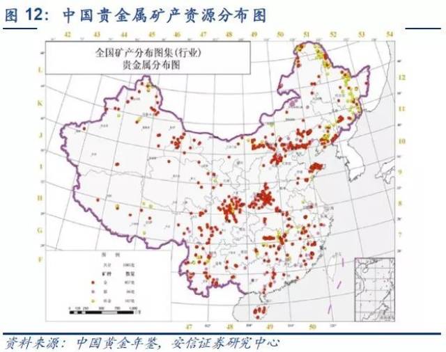 砂金矿金仅占10%,且分布多集中于东部和中部地区,其中,山东省岩金资源