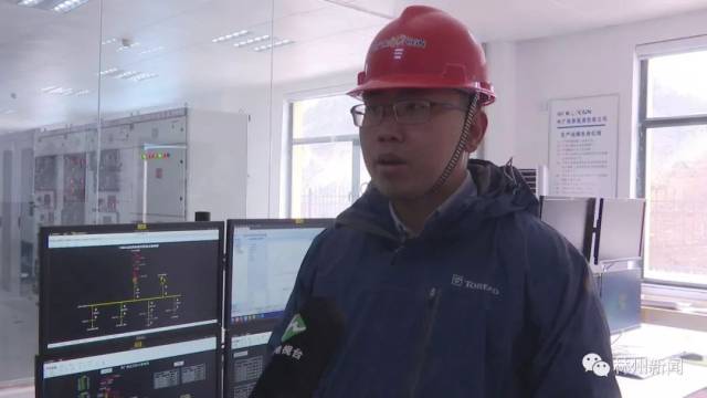 中广核林州风力发电有限公司占元风电场负责人 李明奎