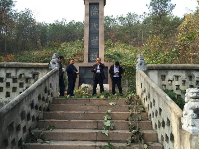 风水大师王君植带你走进湖北看元代徐太师祖坟风水宝地