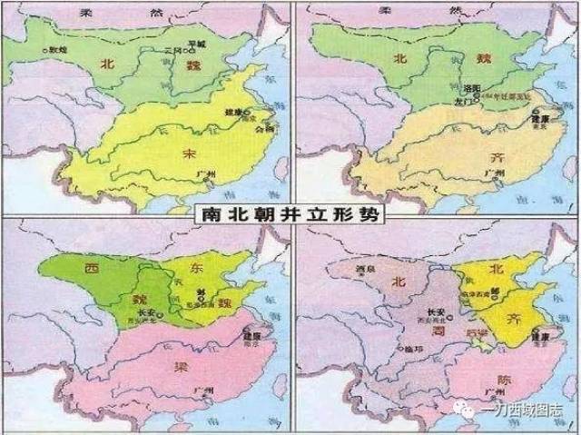 五胡十六国后期,鲜卑人崛起,统一了北方,建立朝代魏,史称北魏,但是