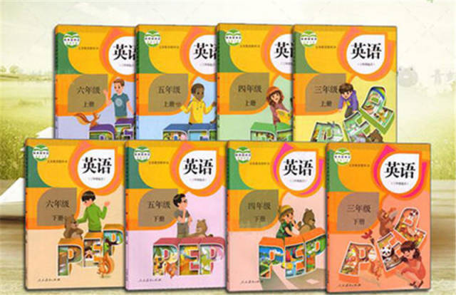 人教版PEP小学英语教学视频课程 三四五六年