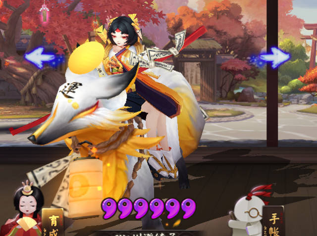 阴阳师1月23日体验服:11个春节福利活动,你的