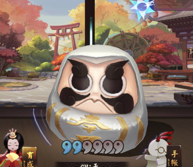 阴阳师1月23日体验服:11个春节福利活动,你的