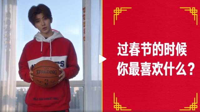 都在怼蔡徐坤做"nba形象大使",可他不是啊!