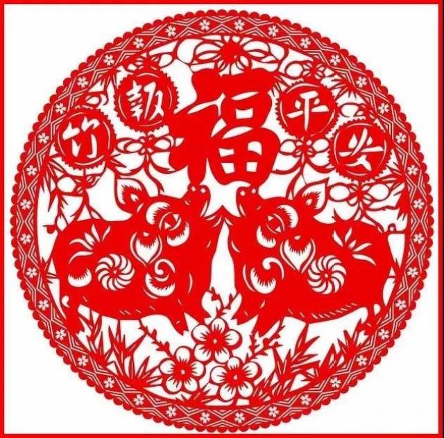 书画家影像网|猪年剪纸:花猪迎春,送福来